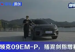 克彩变程的简单介绍